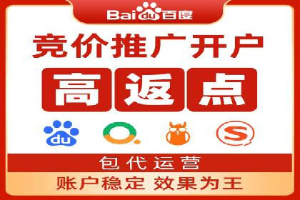 实战技巧：信息流优化师如何提升用户互动率